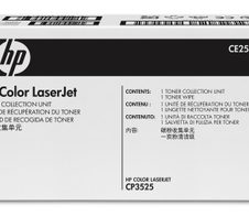 HP Original Resttonerbehälter 36.000 Seiten Color LaserJet Enterprise (CE254A)