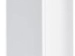 Gigaset N870 IP PRO - DECT Multizelle