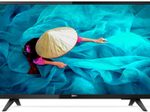 Philips 50HFL5014 Professional TV MediaSuite 126cm (50") schwarz(Android, Chromecast, GooglePlay Store, CMND, LAN, WiFi