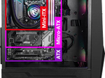 MSI MAG Forge 100R