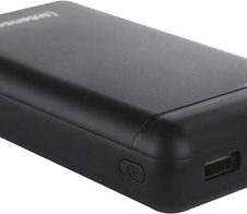 Intenso Powerbank XS20000 - Schwarz
