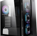 MSI MPG Gungnir 110R
