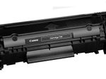Canon Original Toner 703 schwarz 2.000 Seiten (7616A005)