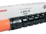 Canon Original Toner C-EXV33 schwarz 14.600 Seiten (2785B002)