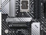 ASUS PRIME Z690-P D4-CSM ATX LGA1700-Sockel
