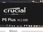 Crucial P3 - 4 TB