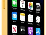 Apple Silikon Case mit MagSafe für Apple iPhone 14 Pro, Sonnenlicht