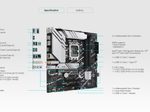ASUS Prime B760M-A WIFI D4