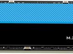 Lexar NM710 - 500GB
