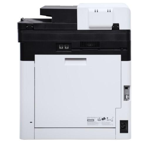 Kyocera ECOSYS MA2100cfx/Plus Laser-Multifunktionsgerät