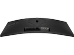 HP OMEN 34c Curved Gaming-Monitor 86,4cm (34 Zoll)
