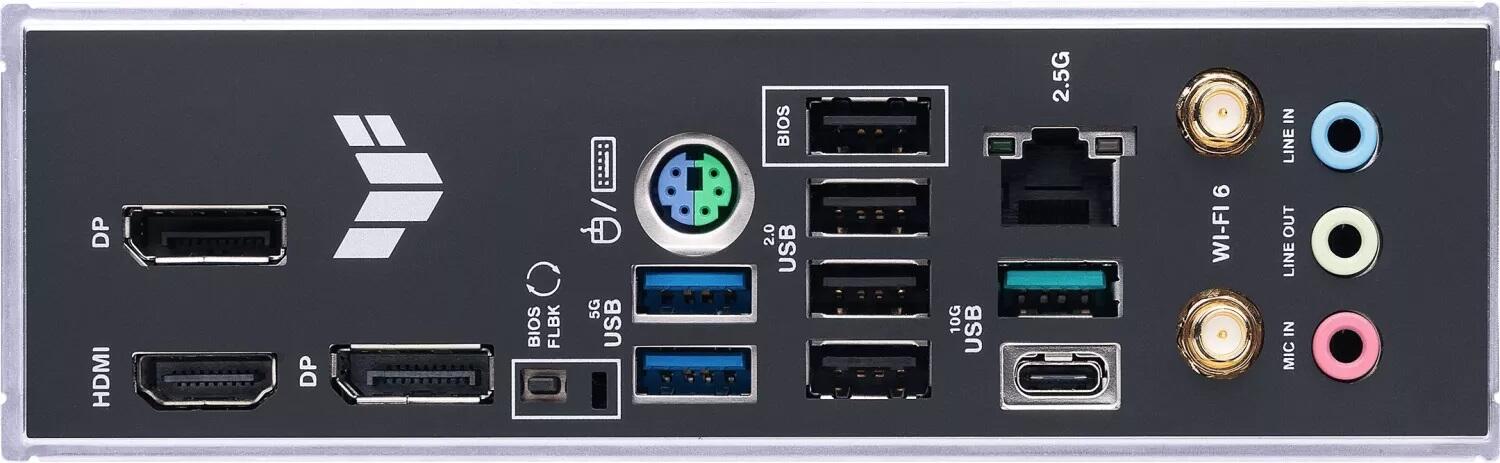ASUS TUF Gaming B650M-E WIFI