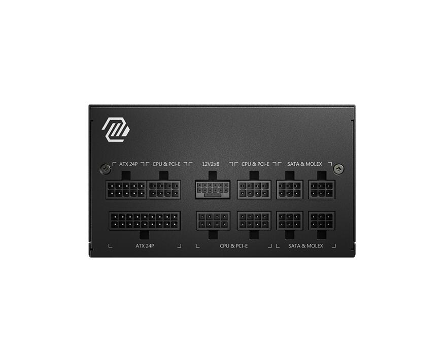 MSI MAG A850GL PCIE5 - 850W