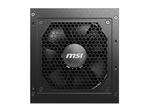 MSI MAG A850GL PCIE5 - 850W