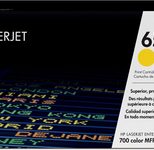 HP Original 651A Toner gelb 16.000 Seiten (CE342A)