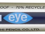 uni-ball eye fine UB-157 Tintenroller silber 0,4 mm Schreibfarbe blau - 12 Stück