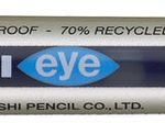 uni-ball eye fine UB-157 Tintenroller silber 0,4 mm Schreibfarbe blau - 12 Stück