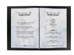 sigel Briefpapier DIN A4 200g/qm Marmor grau - 50 Blatt