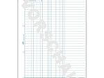 AVERY Zweckform Kassenbuch A4 EDV-gerecht - 100 Blatt