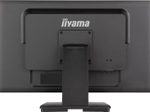 iiyama ProLite T2452MSC-B1AG PCAP 10-Punkt Multi-Touch-Monitor 60.5 cm (23.8")