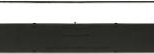 Epson - Schwarz - Farbband - für LX 1170, 1170 II, 1350