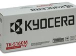 Kyocera Original TK-5160M Toner - magenta (1T02NTBNL0)