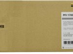 Canon Original PFI-1700PGY Druckerpatrone - grau hell 700ml