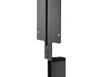 HP B300 PC Montagehalterung für PC, Thin Client, Workstation und HP EliteDisplay