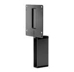 HP B500 Befestigungskit für LCD-Display / Thin Client