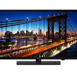 Samsung Hospitality Display 49HE590F LED-TV 124 cm (49") schwarz (HG49EE590HKXEN)