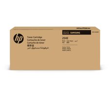 HP Original MLT-D204E Toner schwarz 10.000 Seiten (MLT-D204E/ELS) für ProXpress M3825DW/ND, M3875FD/FW, M4025ND/NX