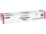 Canon Original Toner C-EXV55 4er-Set schwarz, cyan, magenta, gelb (OP2182C002)