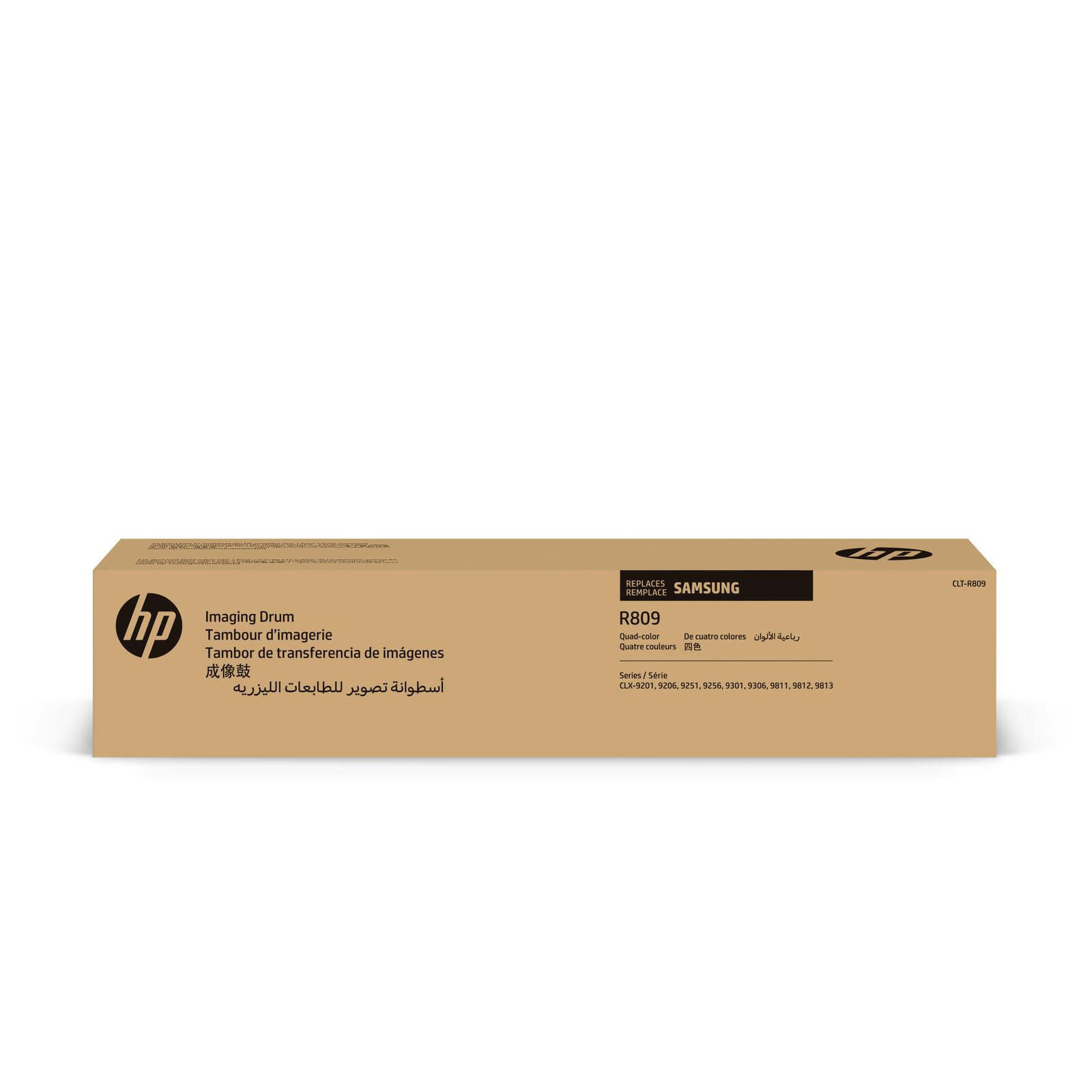 HP Original CLT-R809 Trommeleinheit 50.000 Seiten (CLT-R809/SEE) für MultiXpress C9201NA, C9251NA, C9301NA