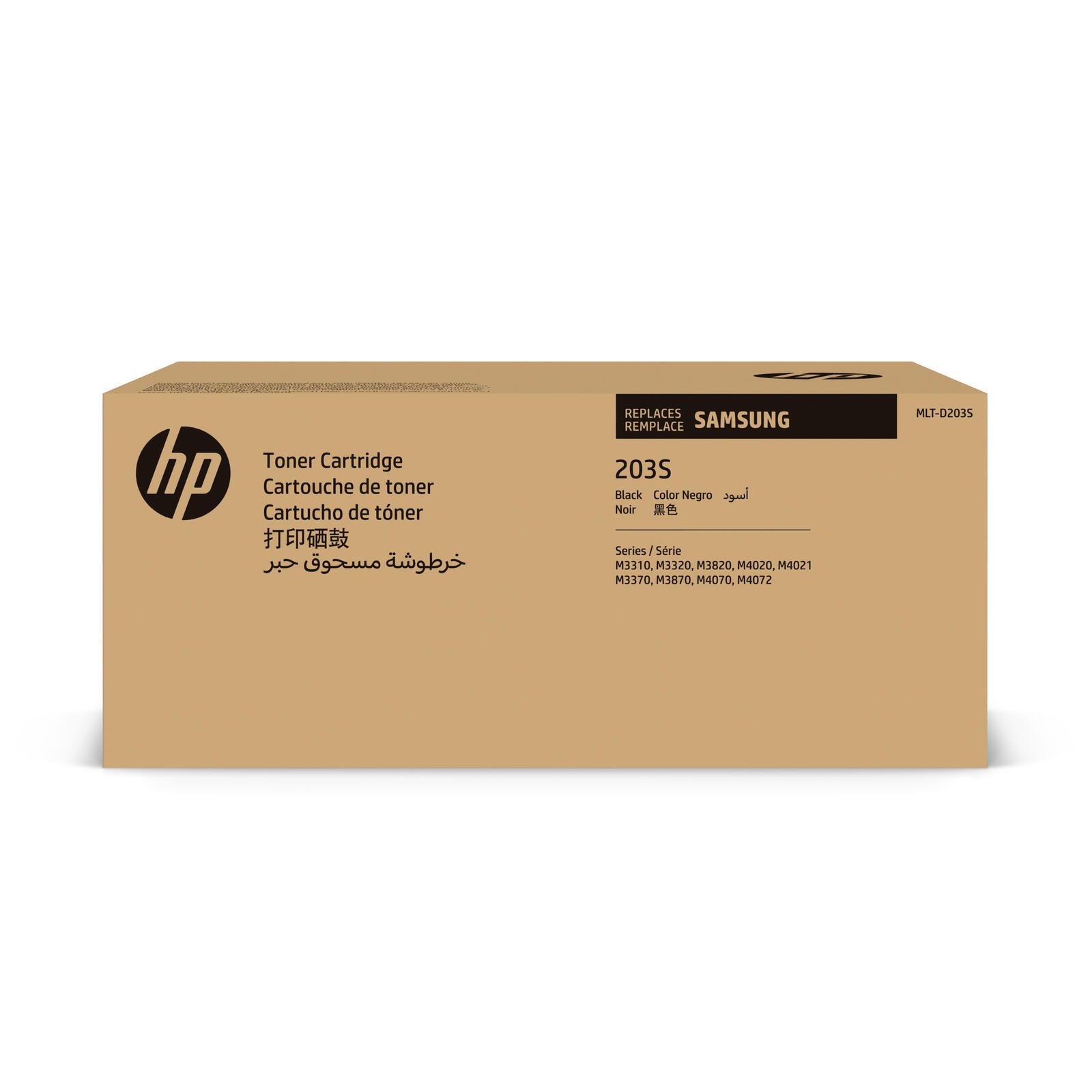 HP Original MLT-D203S Toner schwarz 3.000 Seiten (MLT-D203S/ELS) für ProXpress M3320, 3370, 3820, 3870, 4020