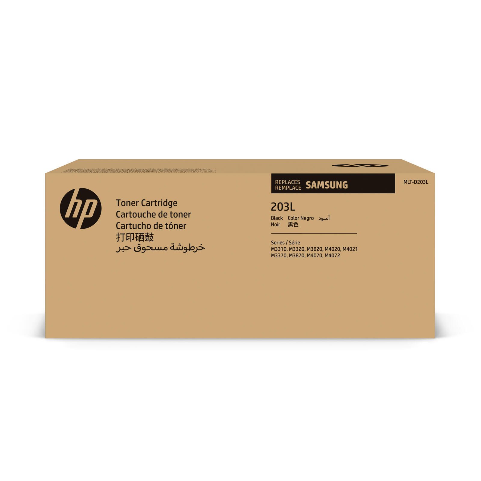 HP Original MLT-D203L Toner schwarz 5.000 Seiten (MLT-D203L/ELS) für ProXpress M3320, 3370, 3820, 3870, 4020