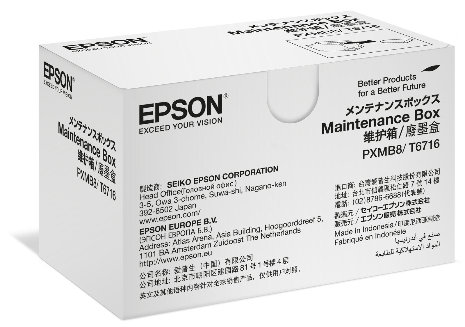 Epson Original Tintenwartungstank für WorkForce Pro (C13T671600)