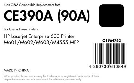 OFFICE-Partner Premium Toner - alternativ zu HP 90A (CE390A) - schwarz