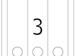 HERMA Ordneretiketten 59,0 x 297,0 mm weiß