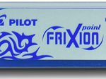 PILOT Gelschreibermine 0.3 mm Blau