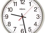PEWETA Wanduhr Ø 25 cm silber