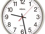 PEWETA Wanduhr Ø 25 cm silber