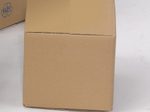 Nestler Wellpapp-Faltkartons 2-wellig braun 20,0 x 20,0 x 18,0 cm