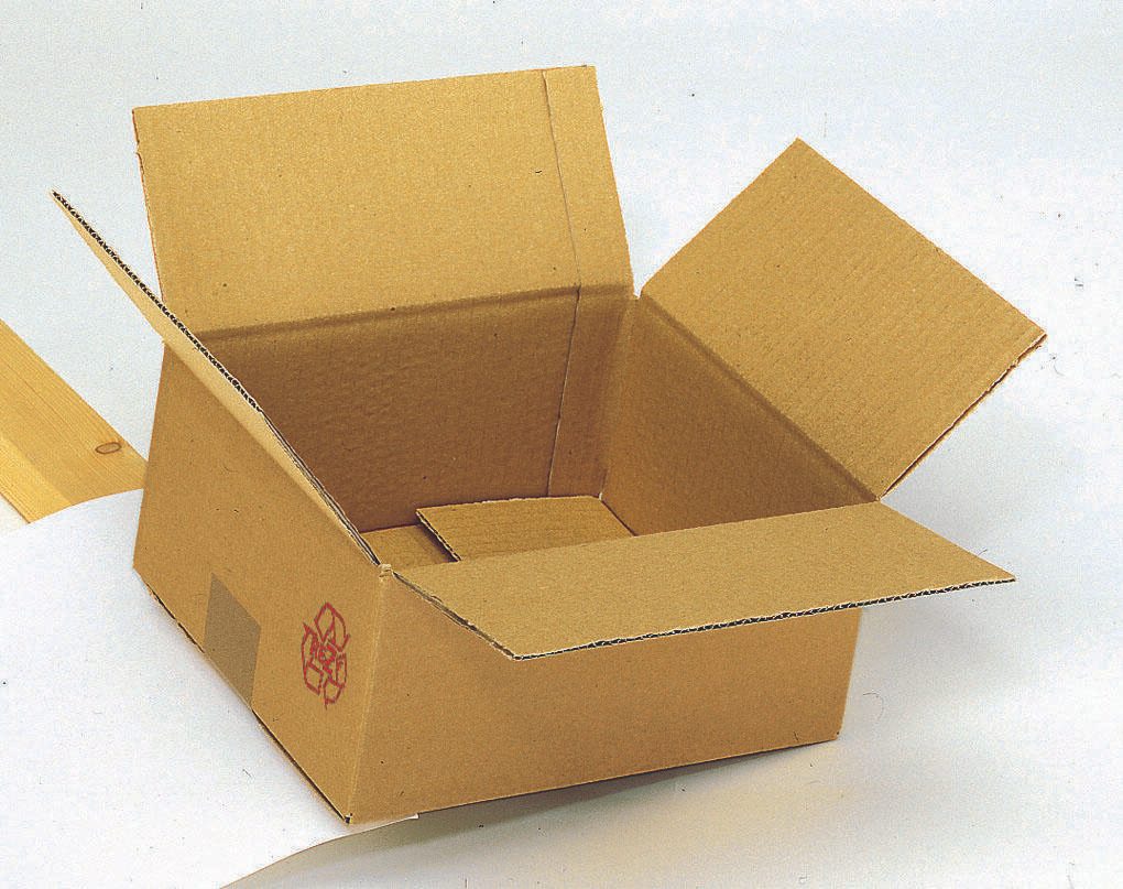Nestler Wellpapp-Faltkartons 2-wellig braun 20,0 x 20,0 x 18,0 cm