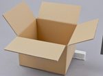 Nestler Wellpapp-Faltkartons 1-wellig braun 22,5 x 22,5 x 15,0 cm
