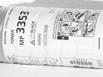 RICOH Original Toner MP3353/Type 2220d Schwarz