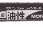 Tombow Permanentmarker-Set 0.4 - 0.8 mm Schwarz