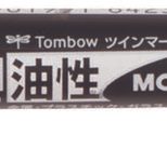 Tombow Permanentmarker-Set 0.4 - 0.8 mm Schwarz