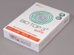 Mondi Business Paper Kopierpapier DIN A4 80 g/m²
