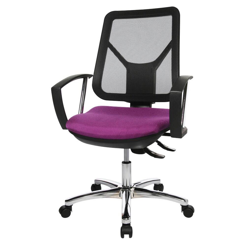 Topstar Bürostuhl Ergo Steel Net lila