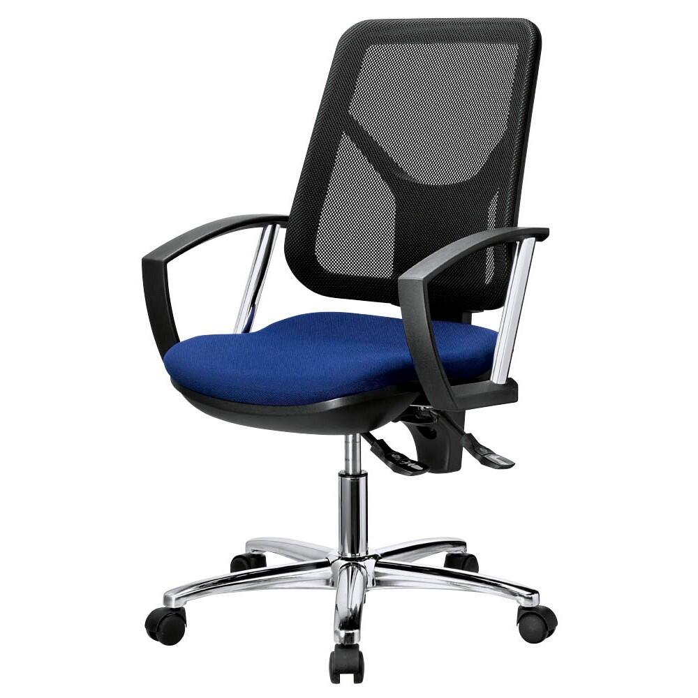 Topstar Drehstuhl ErgosteelNet blau